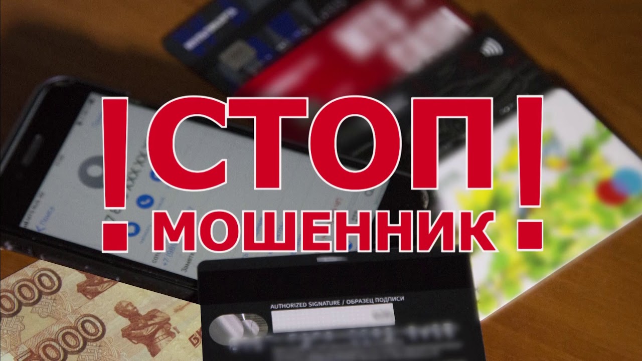Моифинансы.рф.