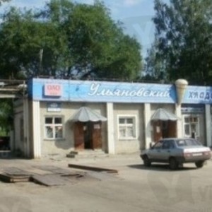 7А побывал на хладокомбинат.