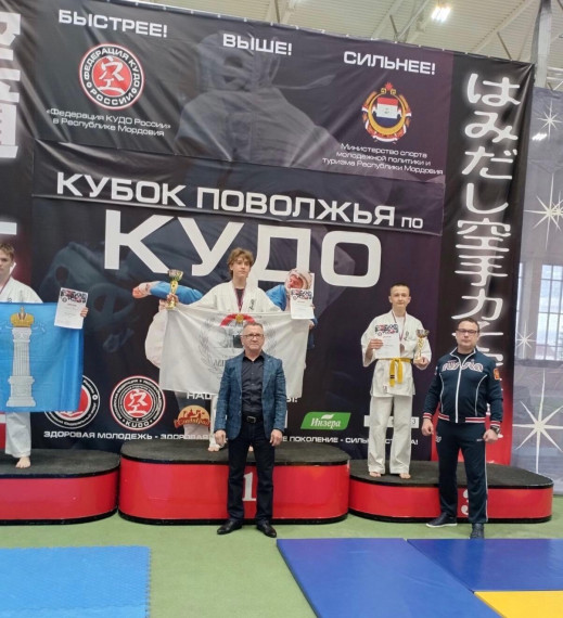 Ученик 8 А Андреев Вадим занял 3 место в соревнованиях по КУДО..