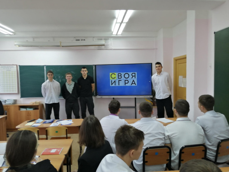 В 10А классе был проведён Web-квест &amp;quot;Корень п-й степени&amp;quot;..