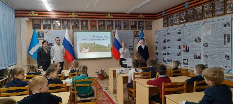 УЛЬЯНОВСКОЙ ОБЛАСТИ 81 ГОД В школе проходят мероприятия в рамках празднования 81- ой годовщины со дня образования Ульяновской области..