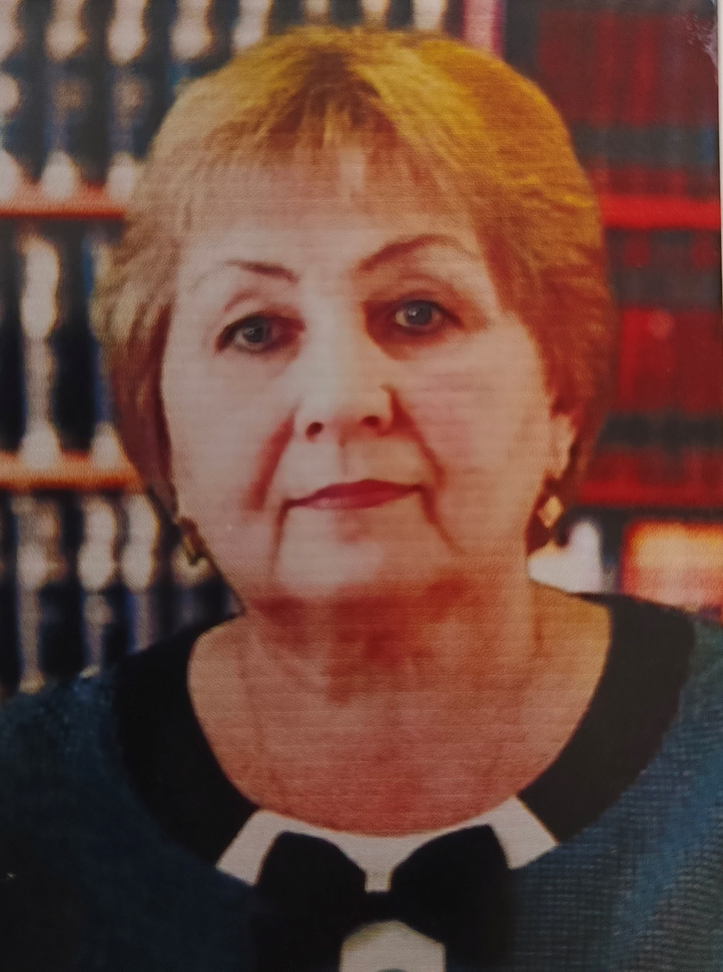 Ухтина Татьяна Сергеевна.