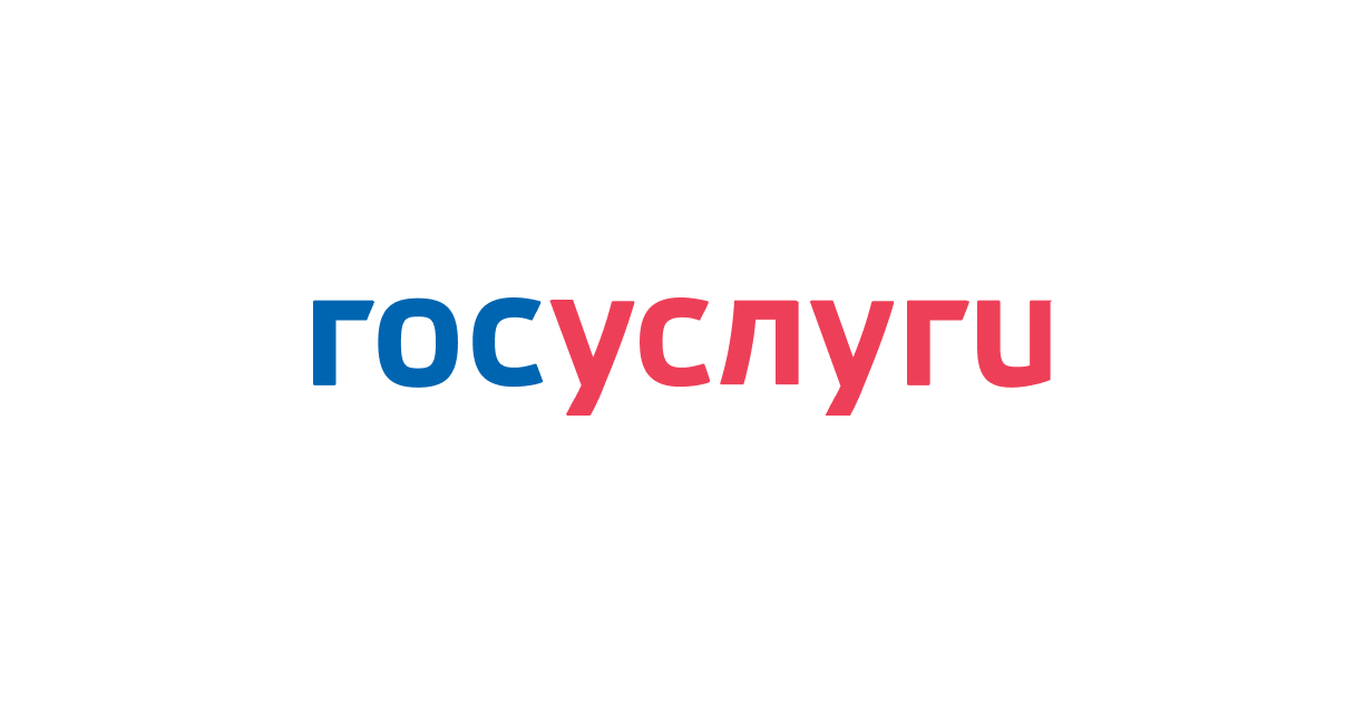 Запись в детские оздоровительные лагеря.