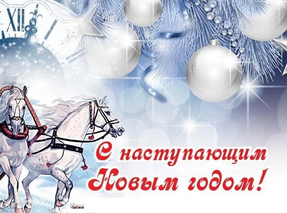 Уважаемые ребята, педагоги, родители!.