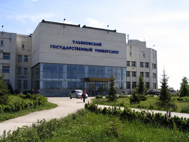 День открытых дверей.