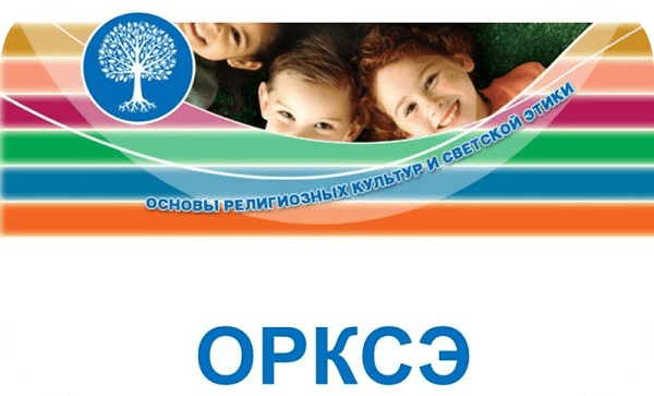 Родительское собрание.