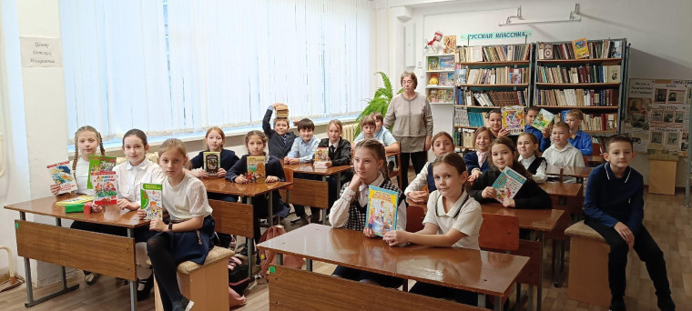 Международный день библиотек.