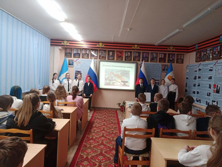 5В подготовил презентацию, посвященную снятию блокады Ленинграда..