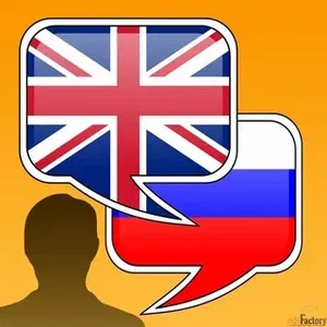 Методическое объединение учителей иностранного языка.
